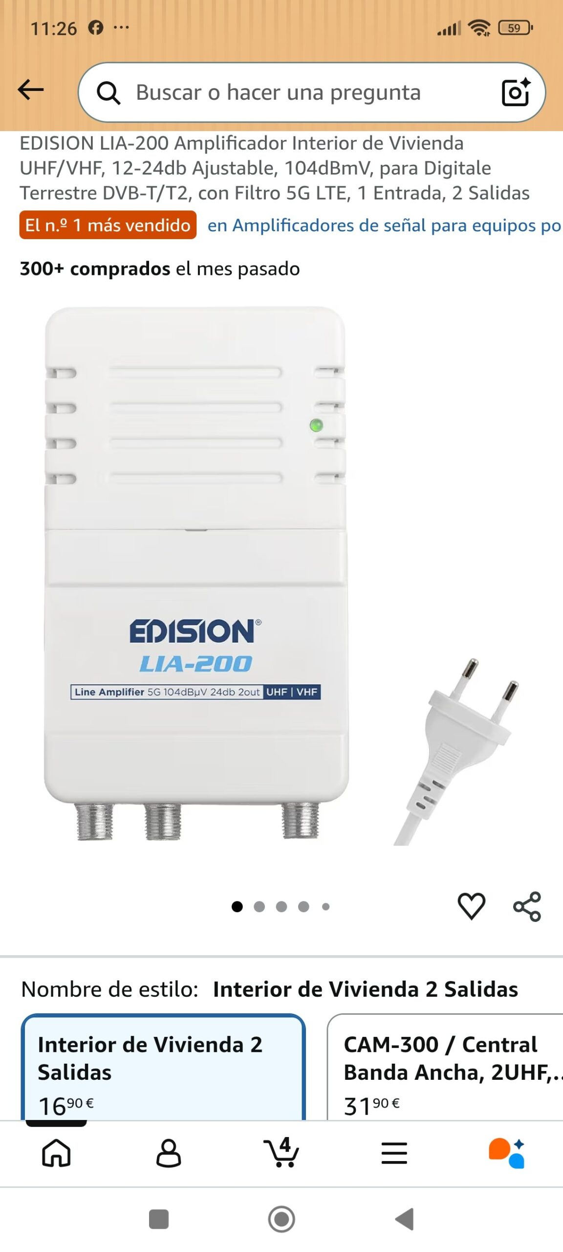 EDISION LIA-200 Amplificador Interior de Vivienda UHF/VHF, 12-24db Ajustable: imagen 1